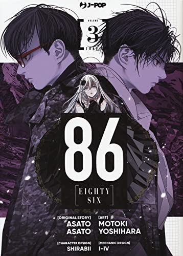 86 eighty six (Vol. 3) (J-POP)