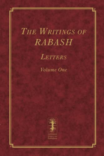 The Writings of RABASH: Letters Volume One (The Writings of Rabash - 8 volumes, Band 1)
