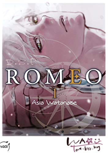 D.S.P Romeo T01 von Taifu Comics