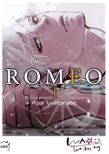 D.S.P Romeo T01 D.S.P Romeo T01 von Taifu Comics