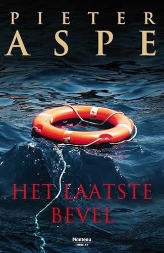 Het laatste bevel (Meesters in Misdaad, 32)