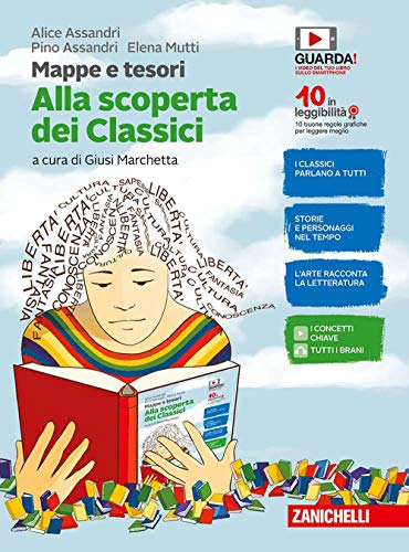 Mappe e tesori. Alla scoperta dei classici. Per la Scuola media. Con e-book von Zanichelli