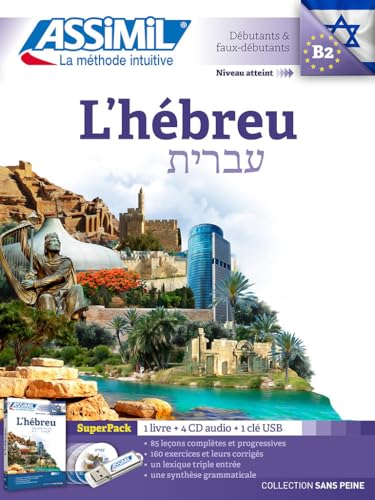 L'Hebrew Superpack: Coffret livre + clé USB (Senza sforzo)