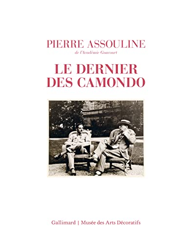 Le Dernier des Camondo: Édition illustrée