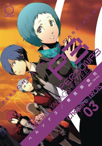 Persona 3 Volume 3 (PERSONA 3 GN)