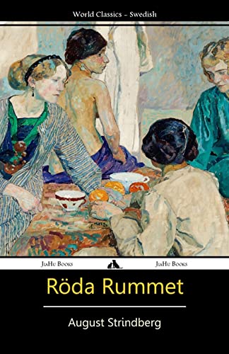 Röda Rummet von Jiahu Books