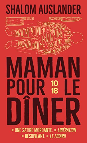 Maman pour le dîner Maman pour le dîner