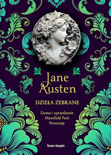 Dzieła zebrane Duma i uprzedzenie / Mansfield Park / Perswazje: (elegancka edycja)