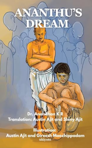 Ananthu's Dream von Ukiyoto Publishing