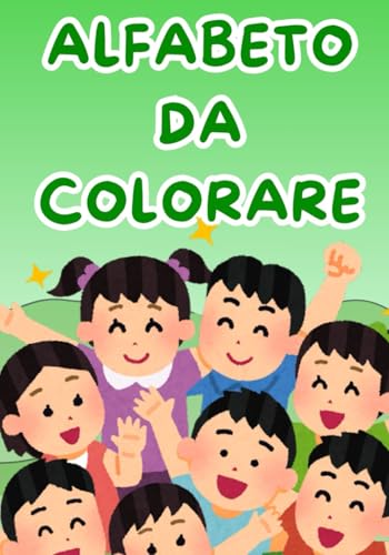 Alfabeto da colorare Alfabeto da colorare von Independently published