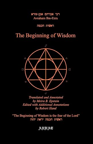 The Beginning of Wisdom