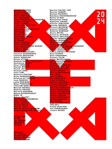 THE 1ST AFA COLLECTION