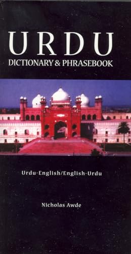 Urdu-English/English-Urdu Dictionary & Phrasebook (Hippocrene Dictionary & Phrasebooks)