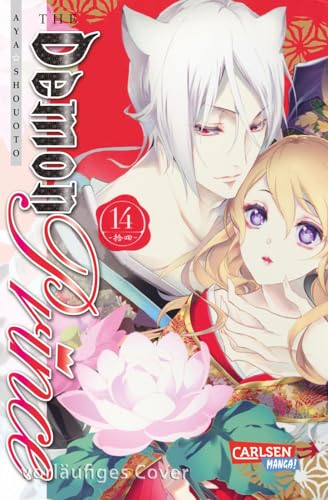 The Demon Prince 14: Romantische Begegnungen in einer dämonischen Wohngemeinschaft! (14) von CARLSEN MANGA