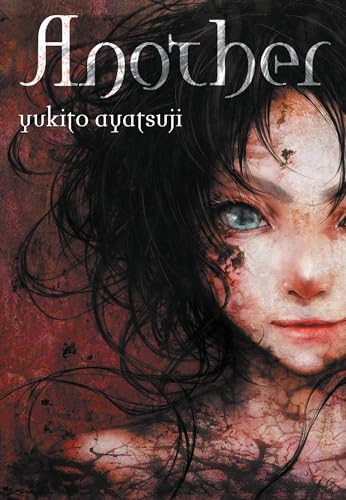Another (light novel): Volume 1