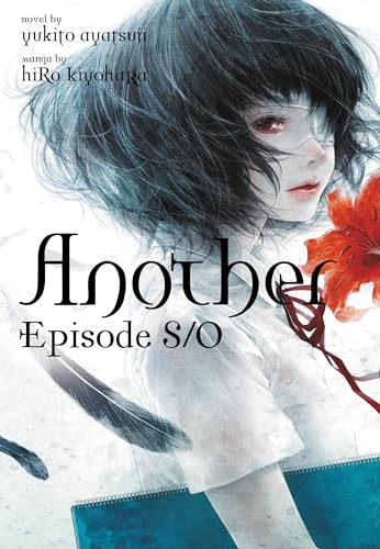 Another Episode S / 0 (light novel): Volume 2