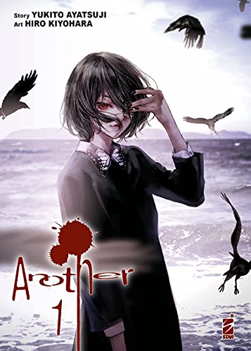 Another. New edition (Vol. 1) von Star Comics