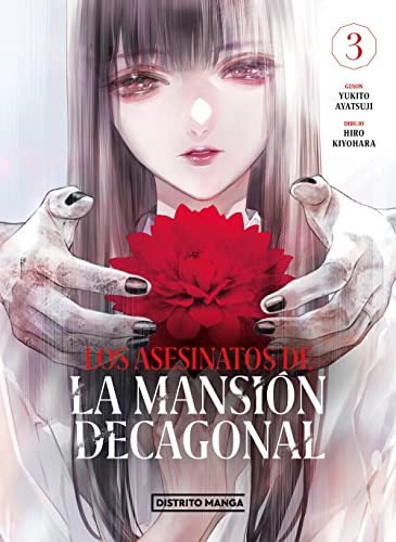 Los asesinatos de la mansión decagonal 3 (Distrito Manga, Band 3) von DISTRITO MANGA
