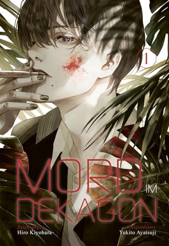 Mord im Dekagon 1: Ein Whodunit-Thriller für Fans moderner und klassischer Krimiplots von CARLSEN MANGA