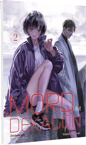 Mord im Dekagon 2: Ein Whodunit-Thriller für Fans moderner und klassischer Krimiplots von CARLSEN MANGA