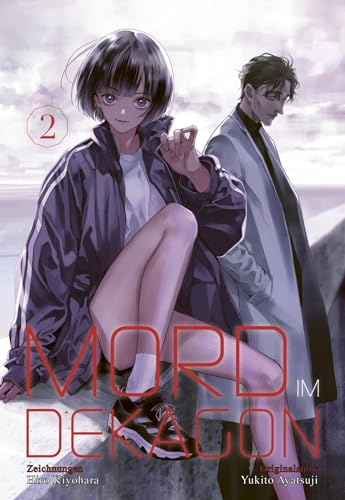 Mord im Dekagon 2: Ein Whodunit-Thriller für Fans moderner und klassischer Krimiplots Mord im Dekagon 2: Ein Whodunit-Thriller für Fans moderner und klassischer Krimiplots