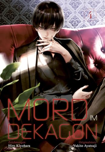 Mord im Dekagon 4: Ein Whodunit-Thriller für Fans moderner und klassischer Krimiplots von CARLSEN MANGA