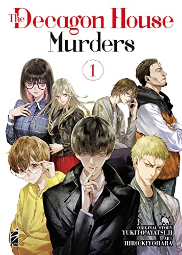 The decagon house murders (Vol. 1) (Point break) von Star Comics
