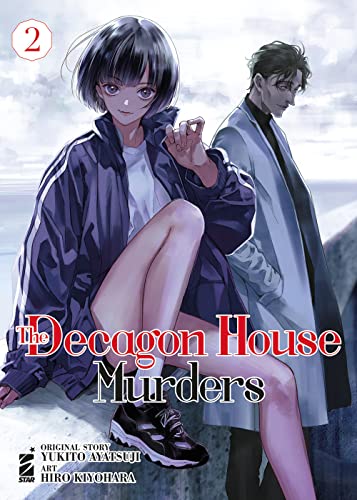 The decagon house murders (Vol. 2) (Point break) von Star Comics