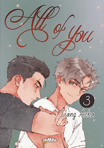 All of you (Vol. 3) von Jundo