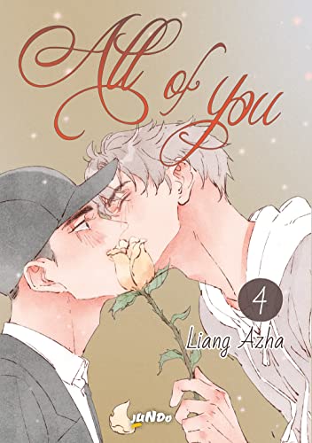 All of you (Vol. 4) von Jundo