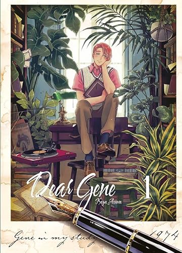 Dear Gene