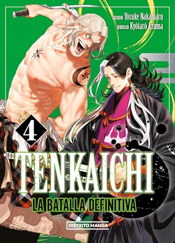 Tenkaichi: la batalla definitiva 4 (Distrito Manga, Band 4) von Distrito Manga