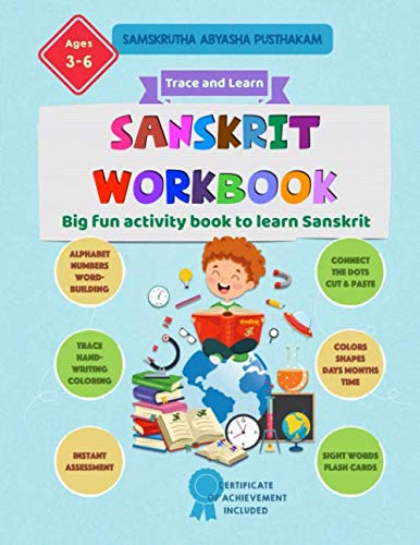 Sanskrit Workbook - Samskrutha abyasha pusthakam: Big fun activity book to learn Sanskrit (Sanskrit for kids, Band 1) von Independently published