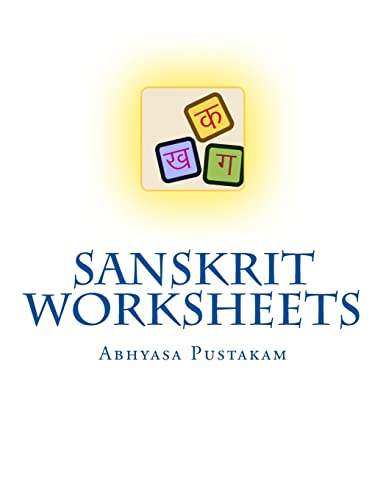 Sanskrit worksheets: Abhyasa Pustakam