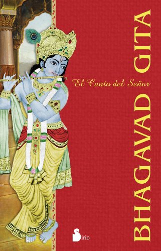 Bhagavad Gita: EL CANTO DEL SEÑOR (2009)