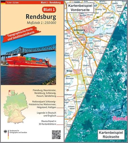 Rendsburg: Umgebungskarte mit Satellitenbild 1:250.000 (TK250: Topographische und Satellitenbildkarte) von Bundesamt f. Kartographie u. Geodäsie