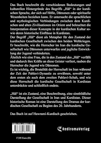 Hall: in Hawrami-Kurdisch von Rediroma-Verlag