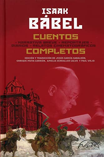 Cuentos completos (VOCES / LITERATURA, Band 308) von PÁGINAS DE ESPUMA