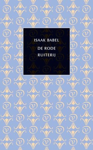 De rode ruiterij (De kleine Russische bibliotheek)