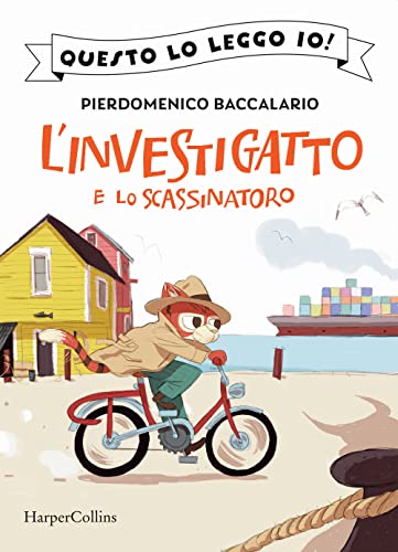 L'investigatto e lo scassinatoro. L'investigatto (Vol. 1) (Questo lo leggo io!)