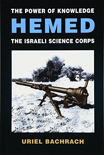 The Power of Knowledge - HEMED: The Israeli Science Corps von Samuel Wachtman's Sons, Inc.