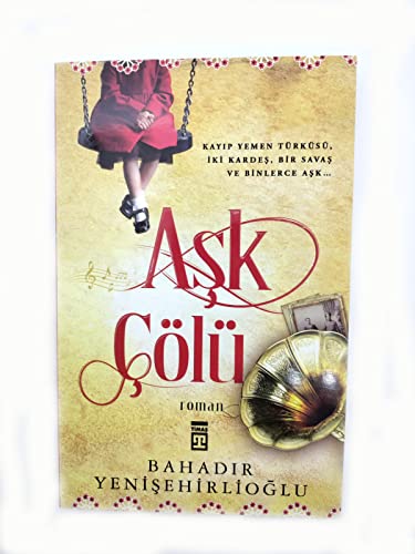 Ask Cölü