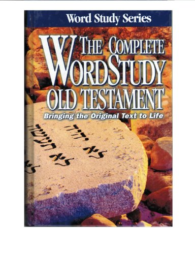 Complete Word Study Old Testament: KJV Edition: King James Version (Word Study Series) von AMG Publishers