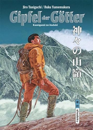 Gipfel der Götter 1: Bergsteiger-Saga in 5 Bänden