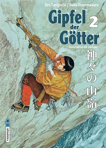 Gipfel der Götter 2: Bergsteiger-Saga in 5 Bänden