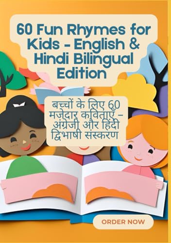 60 Fun Rhymes for Kids – English & Hindi Bilingual Edition | Gift for Kids | Colourful Images | English Hindi Translations 60 Fun Rhymes for Kids – English & Hindi Bilingual Edition | Gift for Kids | Colourful Images | English Hindi Translations von Independently published
