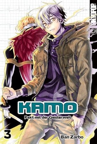 Kamo - Pakt mit der Geisterwelt 03 von TOKYOPOP GmbH