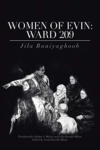 Women of Evin: Ward 209