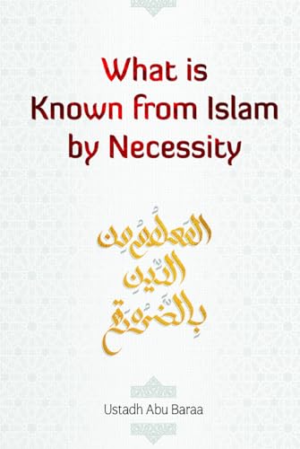 What is Known from Islam by Necessity von Independently published