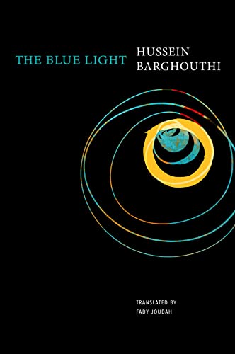 The Blue Light (Arab List)